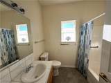 1050 Gee Street - Photo 6