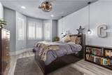 1864 Woodhaven Drive - Photo 31