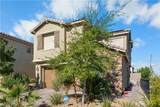 12479 Piazzo Street - Photo 2
