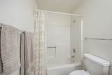 2068 Mesquite Lane - Photo 34