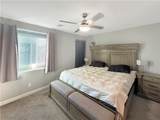 314 Bay Village Place - Photo 10