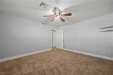2925 Rice Street - Photo 42