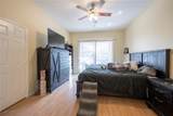 9200 Woodland Cove Court - Photo 13