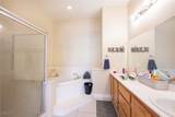 9200 Woodland Cove Court - Photo 15