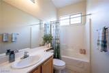 9200 Woodland Cove Court - Photo 19
