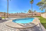 2240 Grayson Circle - Photo 33