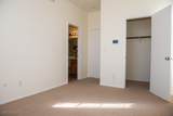6984 Wineberry Drive - Photo 22