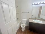 6800 Lake Mead Boulevard - Photo 21