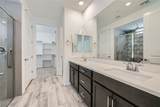 243 Sun Glaze Avenue - Photo 21