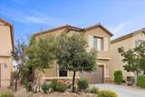 4916 Desert Lime Court - Photo 38
