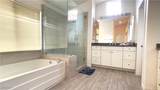 901 Cambridge Cross Place - Photo 8