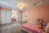 2030 Ash Street - Photo 23