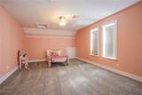 2030 Ash Street - Photo 24