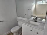 5155 Tropicana Avenue - Photo 12