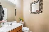 5597 Grinding Rock Way - Photo 16