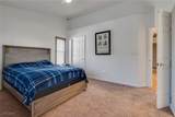 1705 Night Shadow Avenue - Photo 25