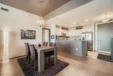8255 Las Vegas Boulevard - Photo 7