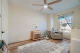 10001 Peace Way - Photo 16
