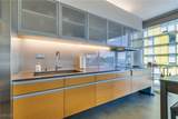 3726 Las Vegas Boulevard - Photo 10