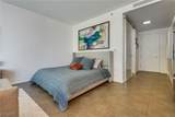 3726 Las Vegas Boulevard - Photo 8