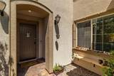 12024 Girasole Avenue - Photo 12