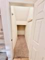 104 Breezy Tree Court - Photo 6