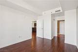 8255 Las Vegas Boulevard - Photo 22