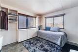 3600 Allegheny Drive - Photo 21