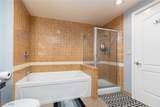 30 Strada Di Villaggio - Photo 11