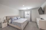 10715 Lilestone Court - Photo 20