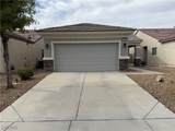 7905 Lily Trotter Street - Photo 1