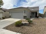 7905 Lily Trotter Street - Photo 2