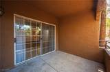 2200 Fort Apache Road - Photo 27
