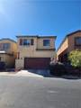 7569 Garden Galley Street - Photo 1