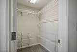 10360 Sipple Street - Photo 17