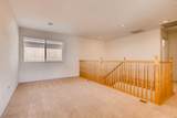 8205 Celina Hills Street - Photo 11