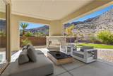 2951 The Peaks Lane - Photo 48