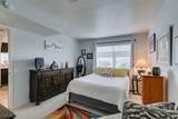 5831 Medallion Drive - Photo 14