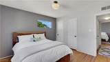 1115 Douglas Drive - Photo 15