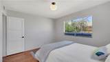 1115 Douglas Drive - Photo 16