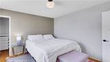 1115 Douglas Drive - Photo 19