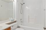 3263 Quail Song Drive - Photo 37