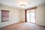 2265 Boutique Avenue - Photo 18