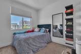 11695 Gentle Birdsong Avenue - Photo 32