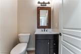 455 Westminster Hall Avenue - Photo 14