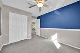 7219 Quiet Spring Street - Photo 16