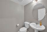 7219 Quiet Spring Street - Photo 39