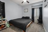 1070 Fish Pond Avenue - Photo 23