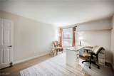 2451 Rainbow Boulevard - Photo 25