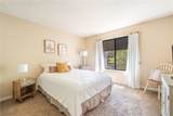 1575 Warm Springs Road - Photo 7